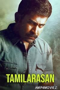 Tamilarasan (2023) ORG Hindi Dubbed Movie