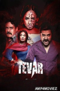 Tevar (2019) Urdu Movie