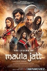 The Legend of Maula Jatt (2025) HQ Bengali Dubbed Movie