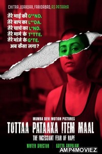 Tottaa Pataaka Item Maal (2018) Hindi Full Movie