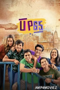 UP65 (2023) S02 E11 Hindi Web Series