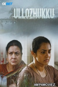 Ullozhukku (2024) HQ Hindi Dubbed Movie