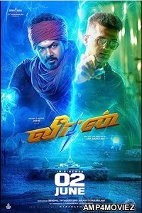 Veeran (2023) HQ Hindi Dubbed Movie