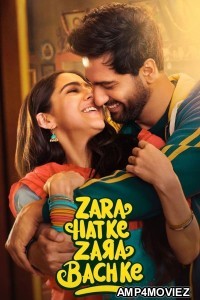 Zara Hatke Zara Bachke (2023) Hindi Movie