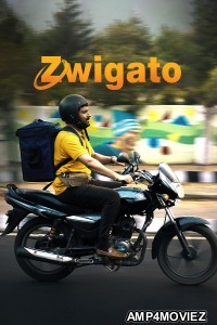 Zwigato (2023) Hindi Movie